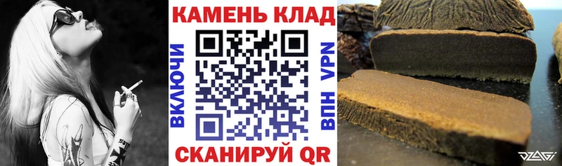 Где купить Дербент Кокаин ТГК Alpha-PVP Гашиш МЕФ Канабис
