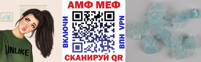 Amphetamine Розовый  наркошоп  Дербент 