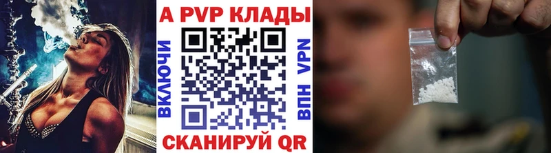 сколько стоит  omg ONION  Alfa_PVP СК КРИС  Дербент 