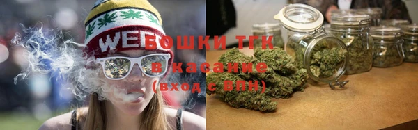 прущие крисы Лабытнанги