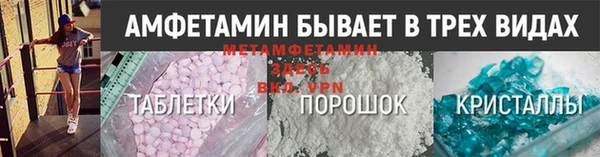 крисы Абдулино