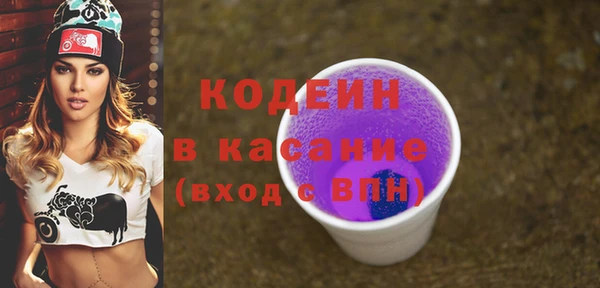 apvp Ладушкин