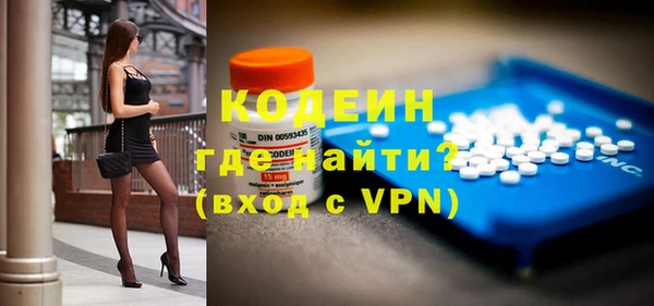 трава Лагань