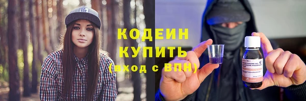 крисы Абдулино