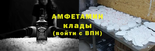 трава Лагань