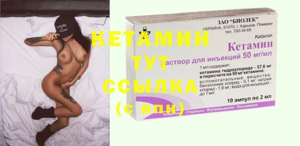 крисы Абдулино