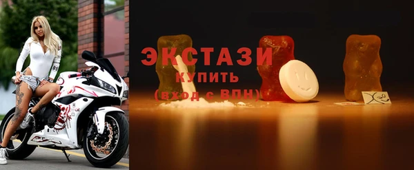 apvp Ладушкин