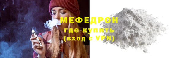 прущие крисы Лабытнанги
