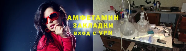 крисы Абдулино