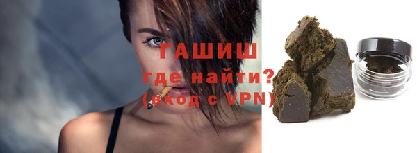 крисы Абдулино