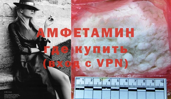 крисы Абдулино