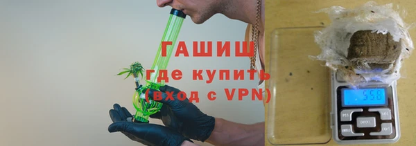 марки lsd Абинск