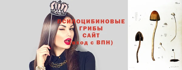 марки lsd Абинск