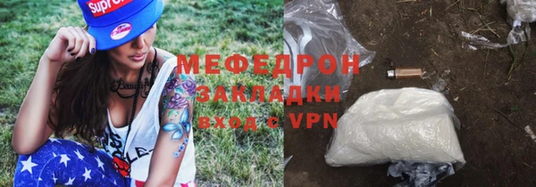 трава Лагань