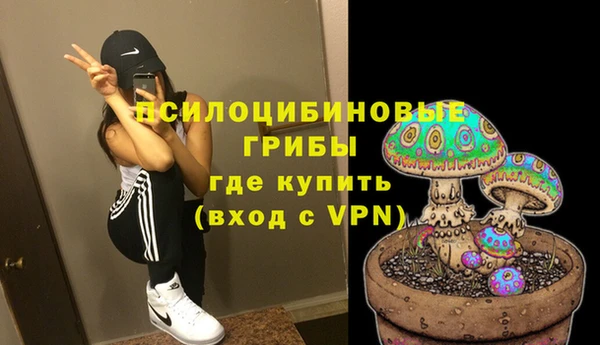 марки lsd Абинск