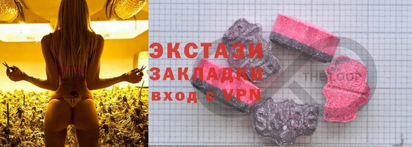 марки lsd Абинск
