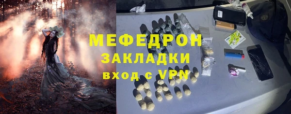 прущие крисы Лабытнанги