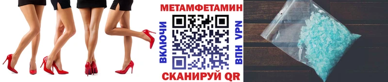 kraken ССЫЛКА Дербент Первитин кристалл