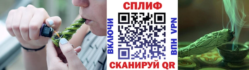 Бошки марихуана семена  это наркотические препараты  Дербент  даркнет сайт 